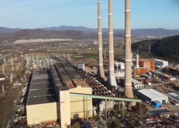 Mintia nu e gata. Specialist: Realitatea din teren arată că aceste cazane sunt departe de a fi finalizate