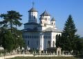 Medicul care a murit în baia spitalului, înmormântat la Târgu Cărbunești
