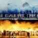 Galeria Levski Sofia, o provocare pentru fanii olteni