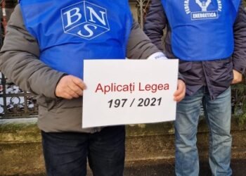 Casa de Pensii: Legea 197 nu se mai aplică