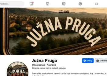 Firmă din Craiova, în atenția BBC după o campanie controversată pe Facebook în Serbia