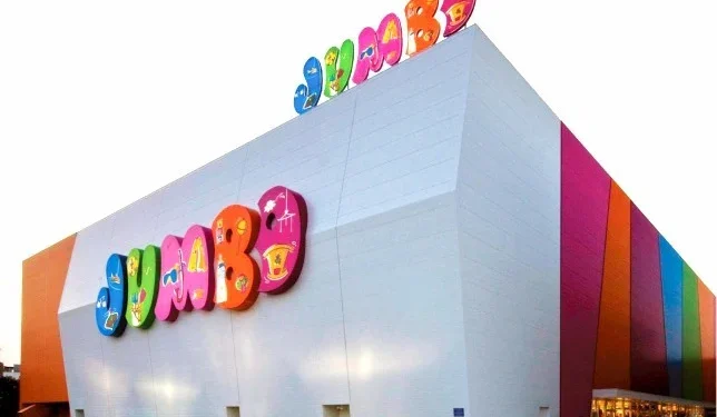 Jumbo angajează la Craiova! Salariu de 700 de euro pentru un lucrător în depozit